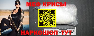 ешки Бугуруслан