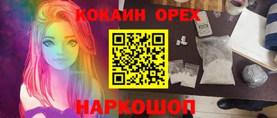 МДМА Будённовск