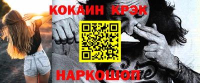 ешки Бугуруслан