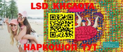 мефедрон Бузулук