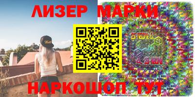 ешки Бугуруслан