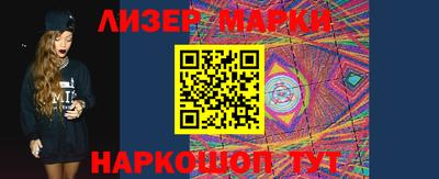 ешки Бугуруслан