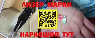 ешки Бугуруслан