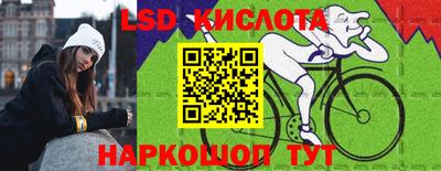 мефедрон Бузулук