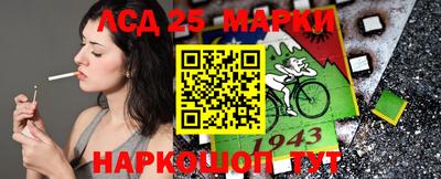 МДМА Будённовск