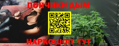 МДМА Будённовск