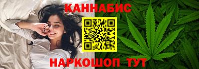 ешки Бугуруслан