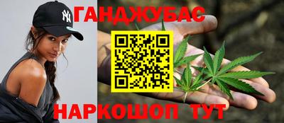 ешки Бугуруслан