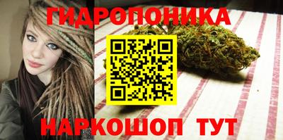 мефедрон Бузулук