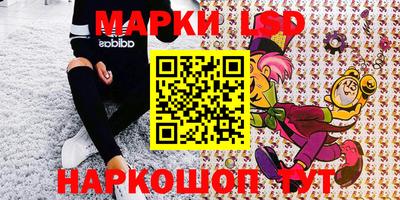 мефедрон Бузулук