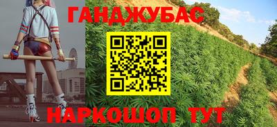 МДМА Будённовск
