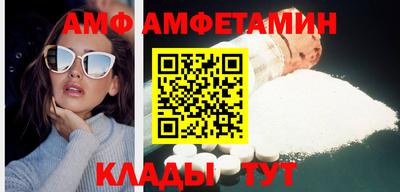 ешки Бугуруслан