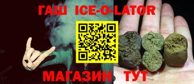 ешки Бугуруслан