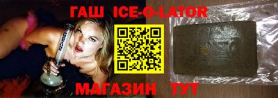 ешки Бугуруслан