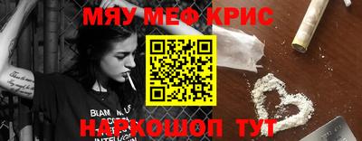 ешки Бугуруслан