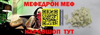 ешки Бугуруслан